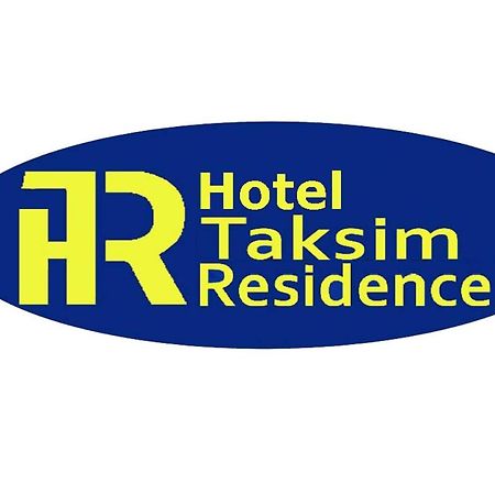 Hotel Taksim Residence Стамбул Экстерьер фото
